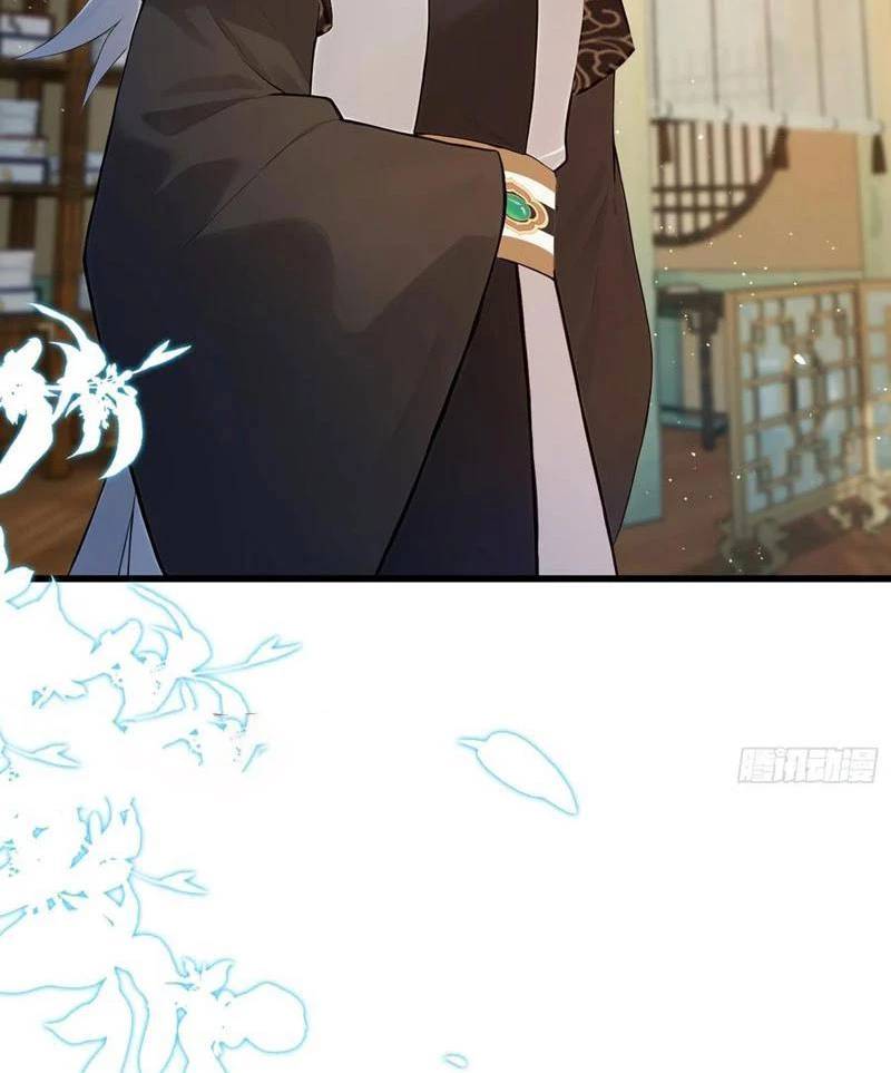 Hoá Ra Ta Đã Vô Địch Từ Lâu: Chapter 174