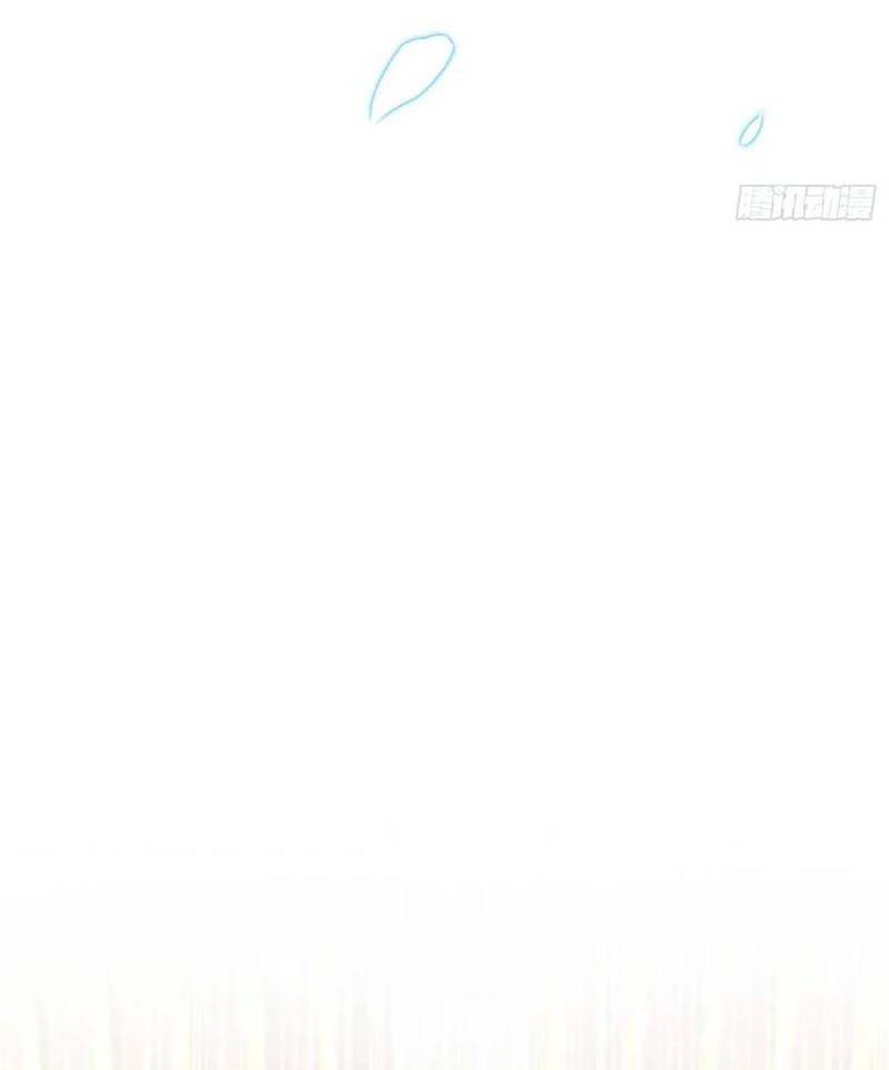 Hoá Ra Ta Đã Vô Địch Từ Lâu: Chapter 174