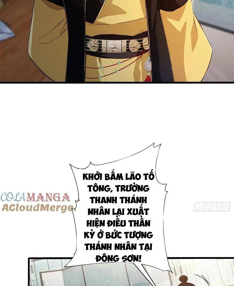 Hoá Ra Ta Đã Vô Địch Từ Lâu: Chapter 174