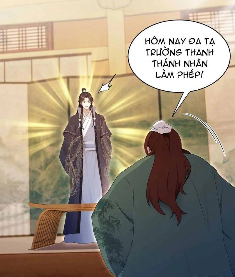 Hoá Ra Ta Đã Vô Địch Từ Lâu: Chapter 176