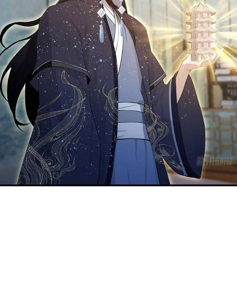 Hoá Ra Ta Đã Vô Địch Từ Lâu: Chapter 176