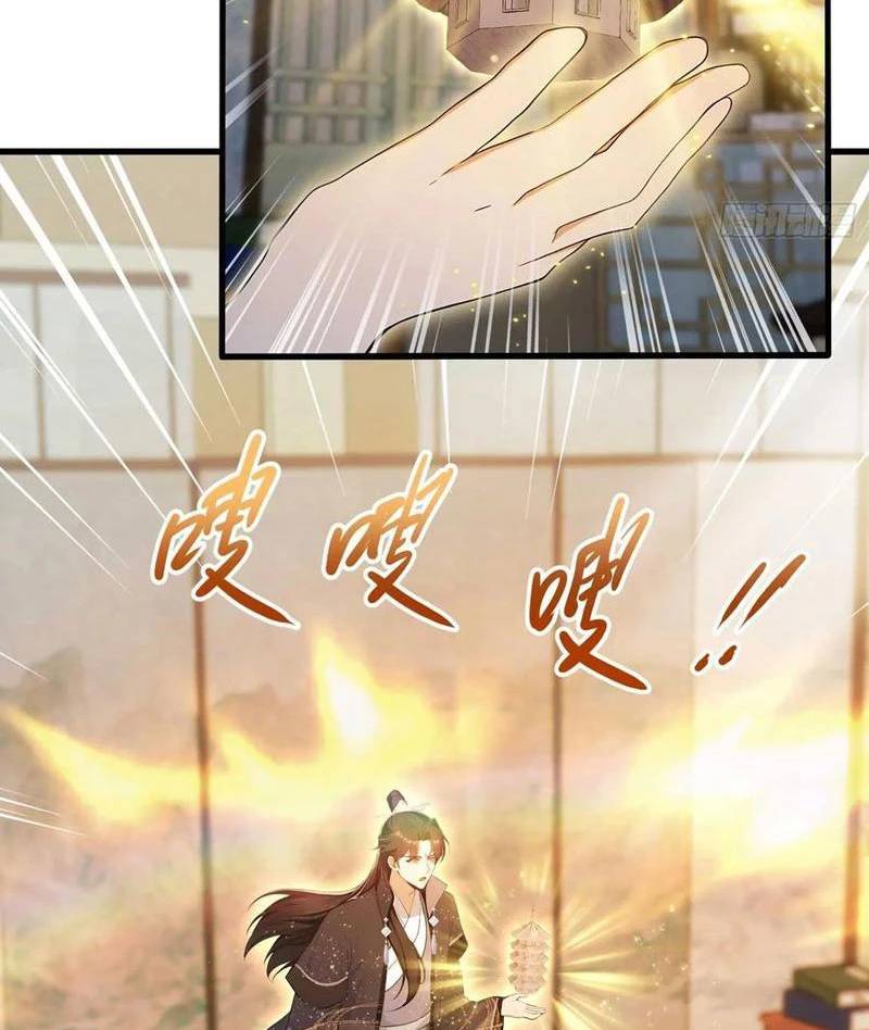 Hoá Ra Ta Đã Vô Địch Từ Lâu: Chapter 176