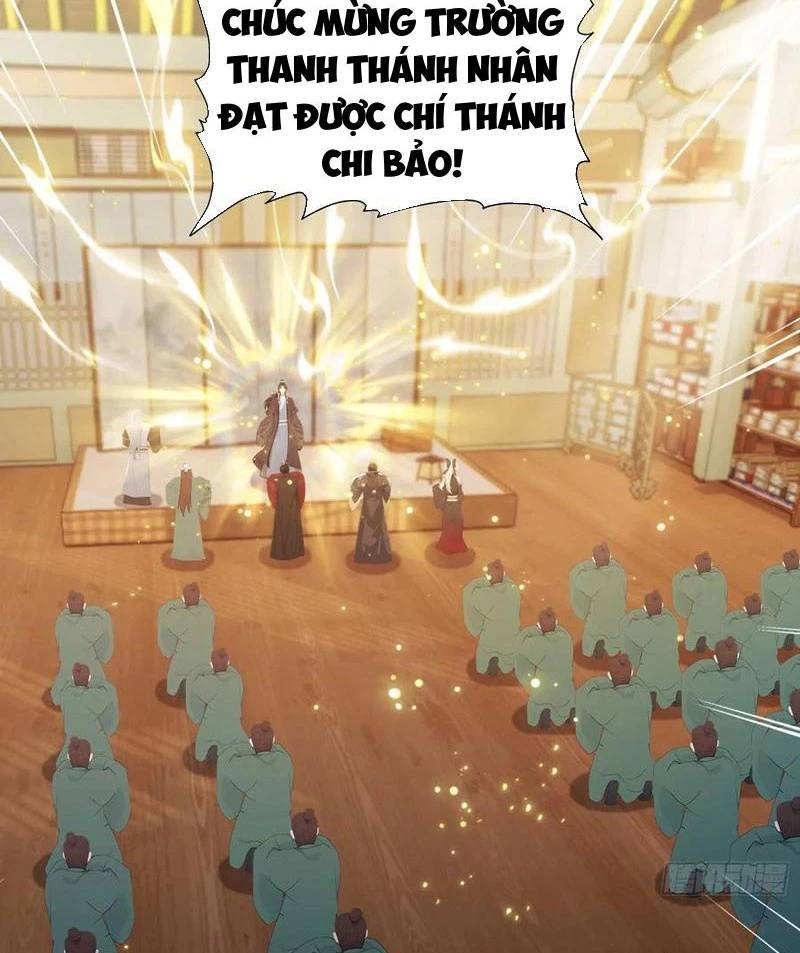 Hoá Ra Ta Đã Vô Địch Từ Lâu: Chapter 176