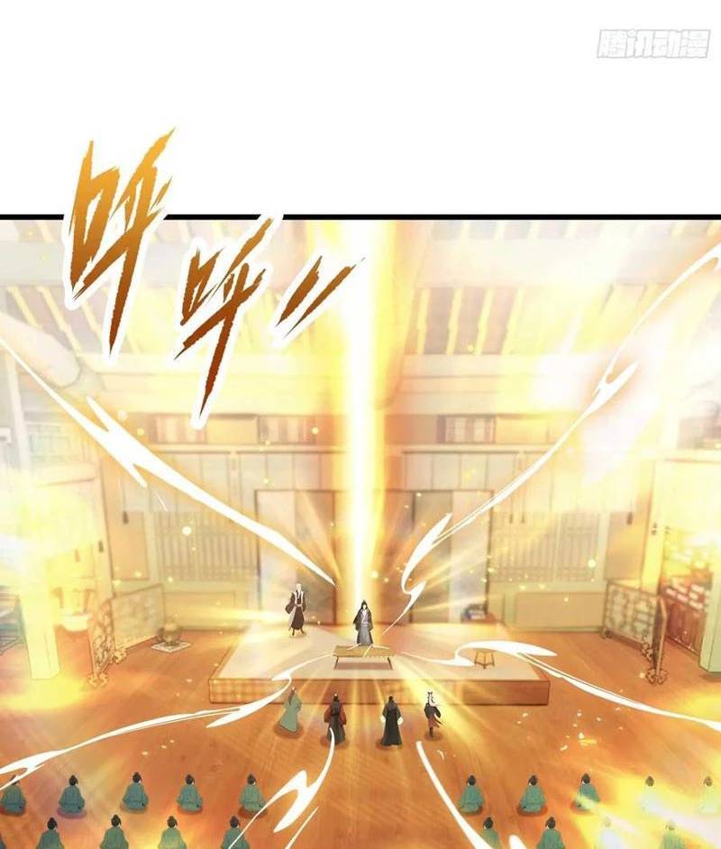 Hoá Ra Ta Đã Vô Địch Từ Lâu: Chapter 176