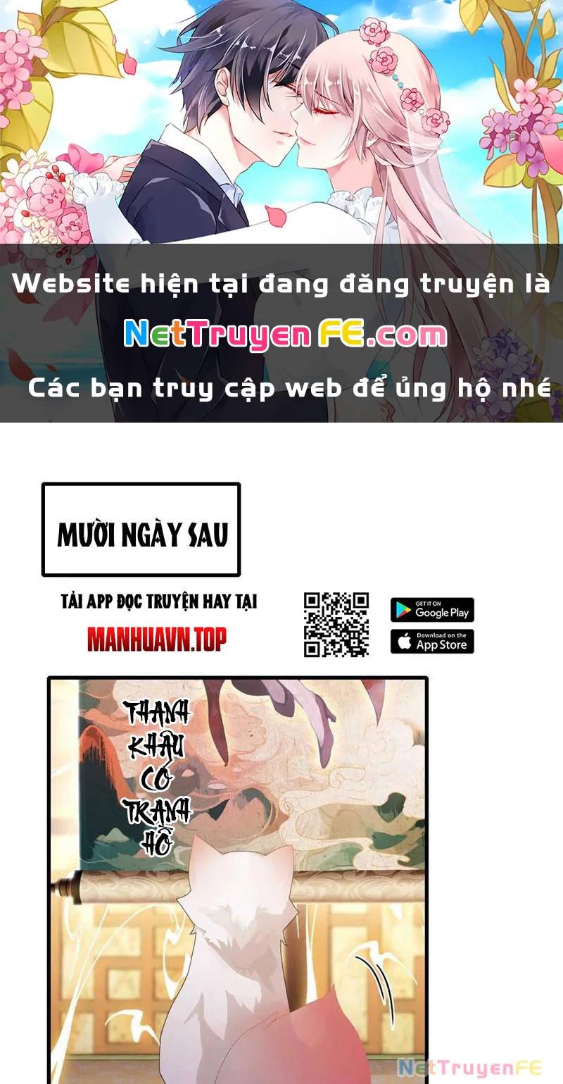 Hoá Ra Ta Đã Vô Địch Từ Lâu: Chapter 177