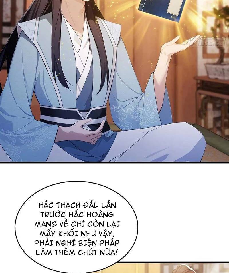 Hoá Ra Ta Đã Vô Địch Từ Lâu: Chapter 177