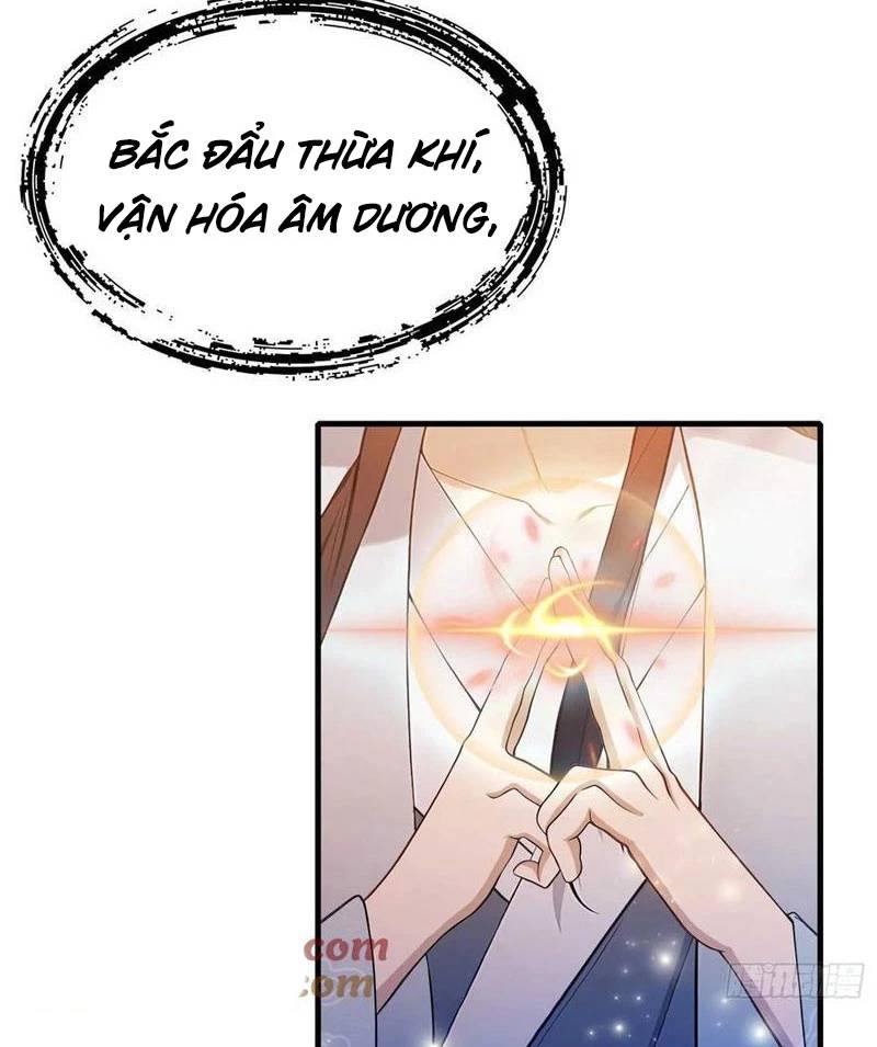 Hoá Ra Ta Đã Vô Địch Từ Lâu: Chapter 177