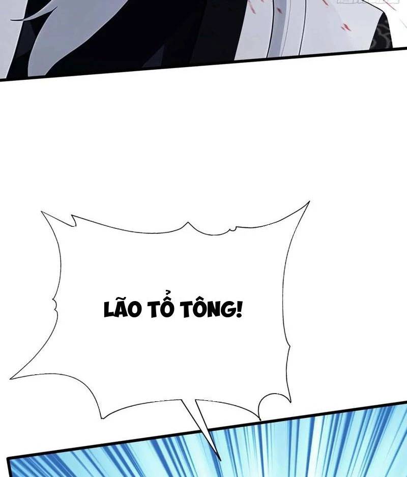 Hoá Ra Ta Đã Vô Địch Từ Lâu: Chapter 178