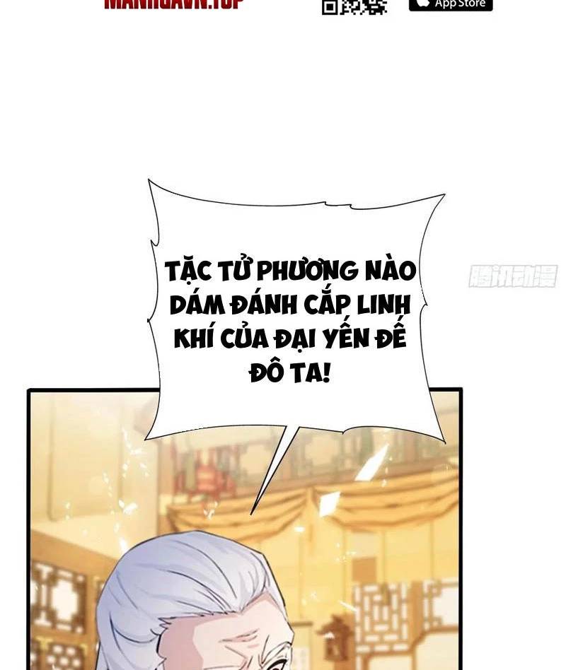 Hoá Ra Ta Đã Vô Địch Từ Lâu: Chapter 178