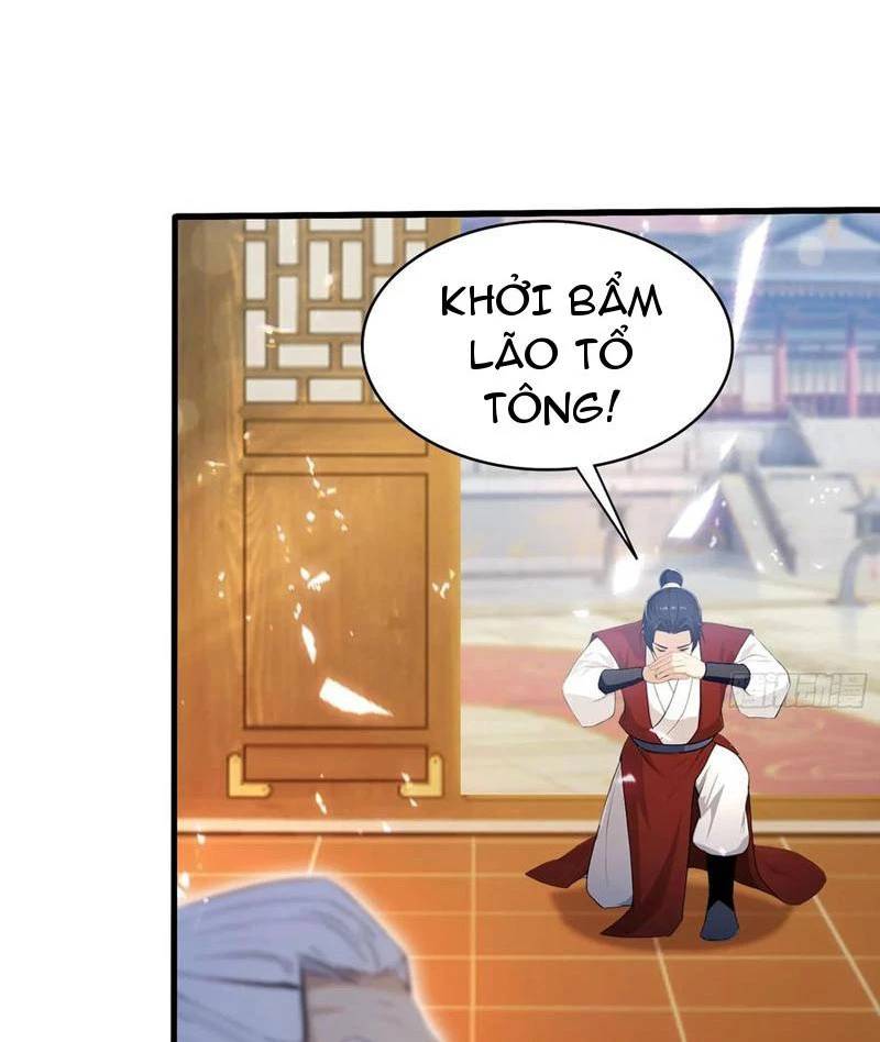 Hoá Ra Ta Đã Vô Địch Từ Lâu: Chapter 178