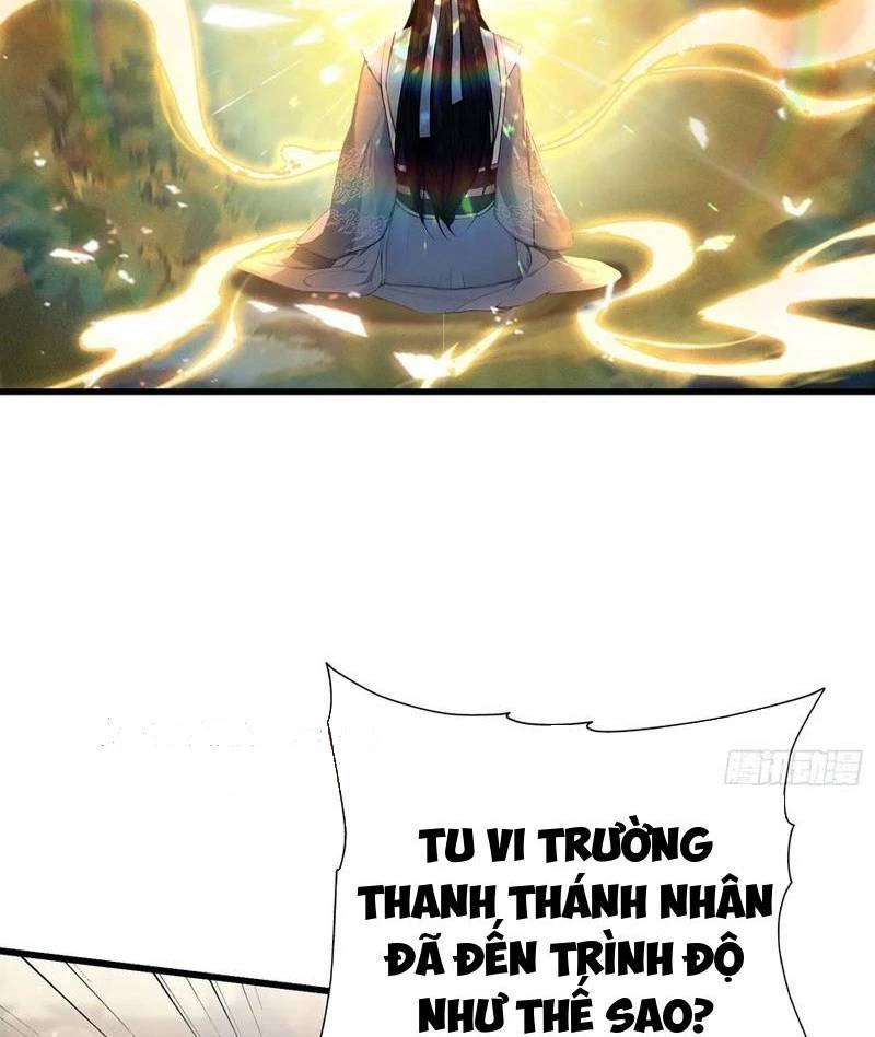 Hoá Ra Ta Đã Vô Địch Từ Lâu: Chapter 178