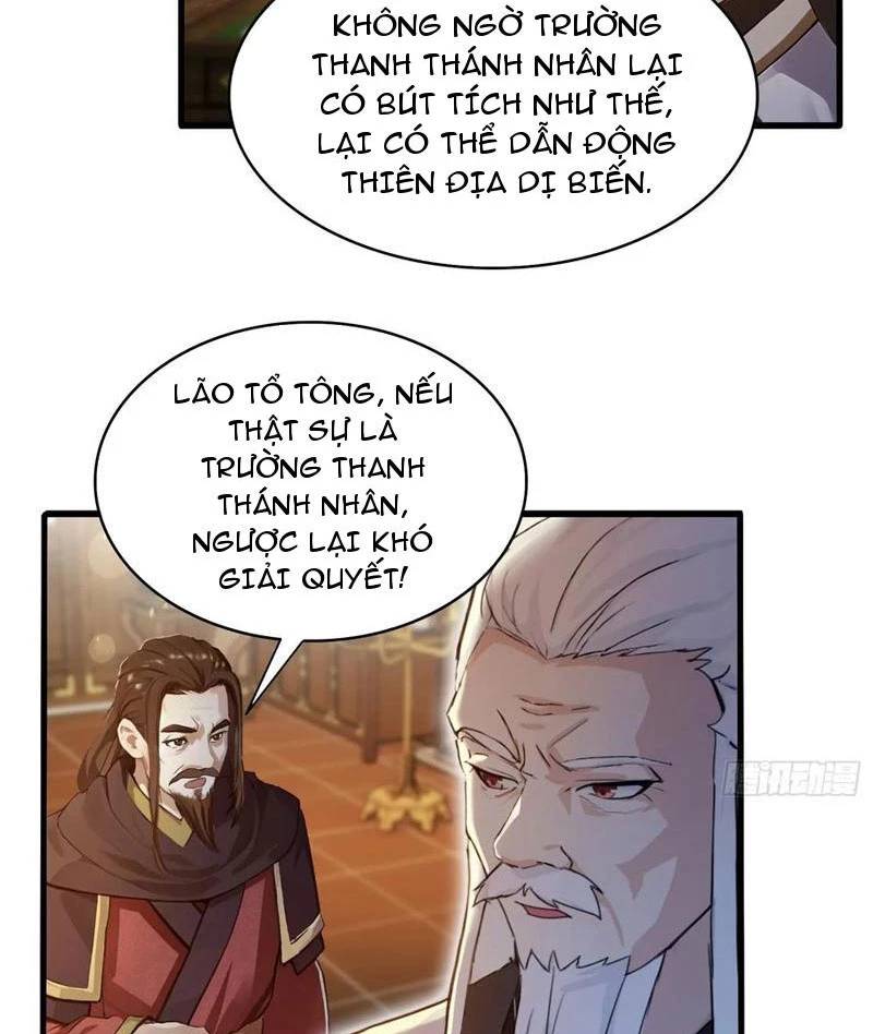 Hoá Ra Ta Đã Vô Địch Từ Lâu: Chapter 178