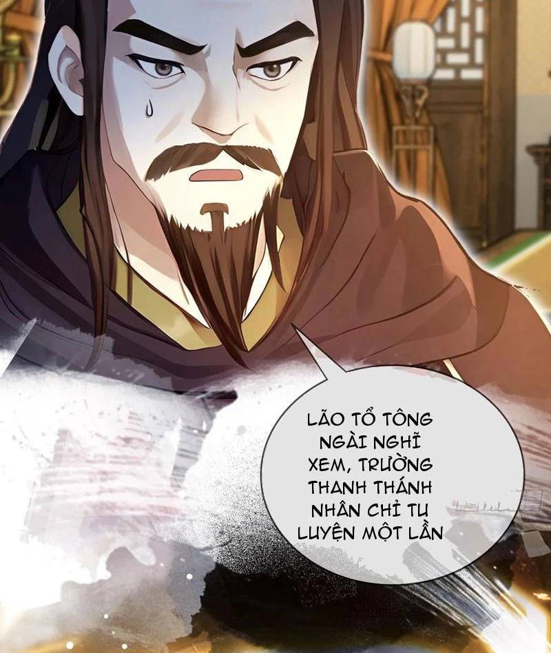 Hoá Ra Ta Đã Vô Địch Từ Lâu: Chapter 178