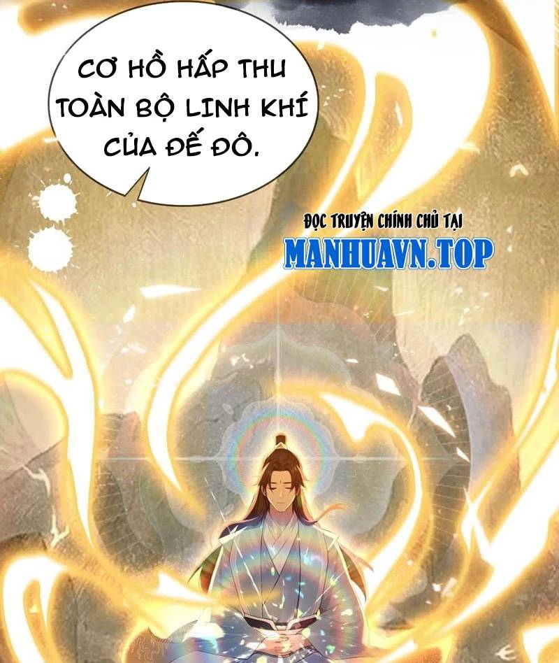 Hoá Ra Ta Đã Vô Địch Từ Lâu: Chapter 178
