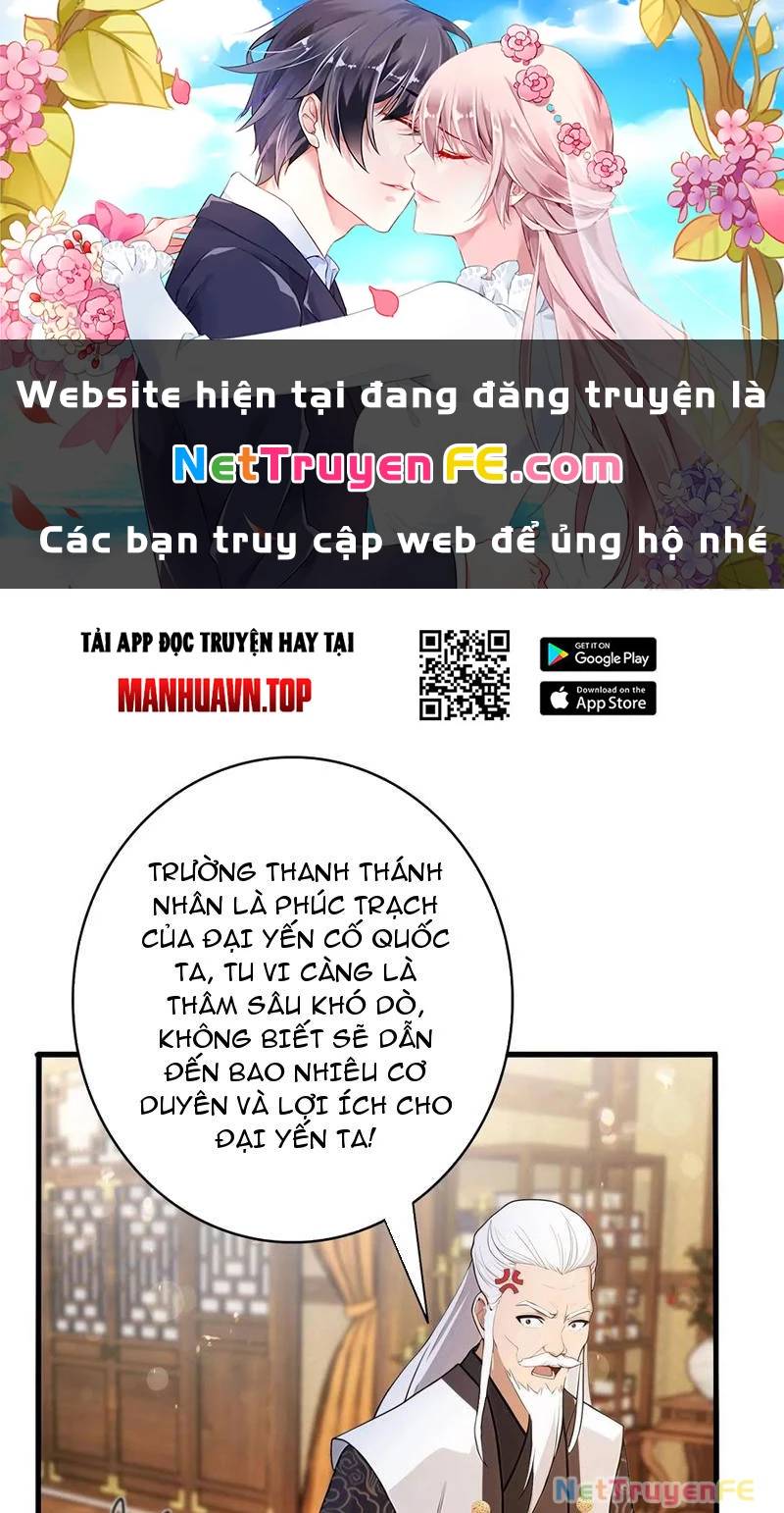 Hoá Ra Ta Đã Vô Địch Từ Lâu: Chapter 179