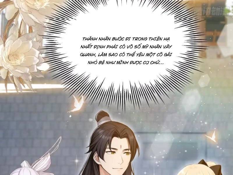 Hoá Ra Ta Đã Vô Địch Từ Lâu: Chapter 185