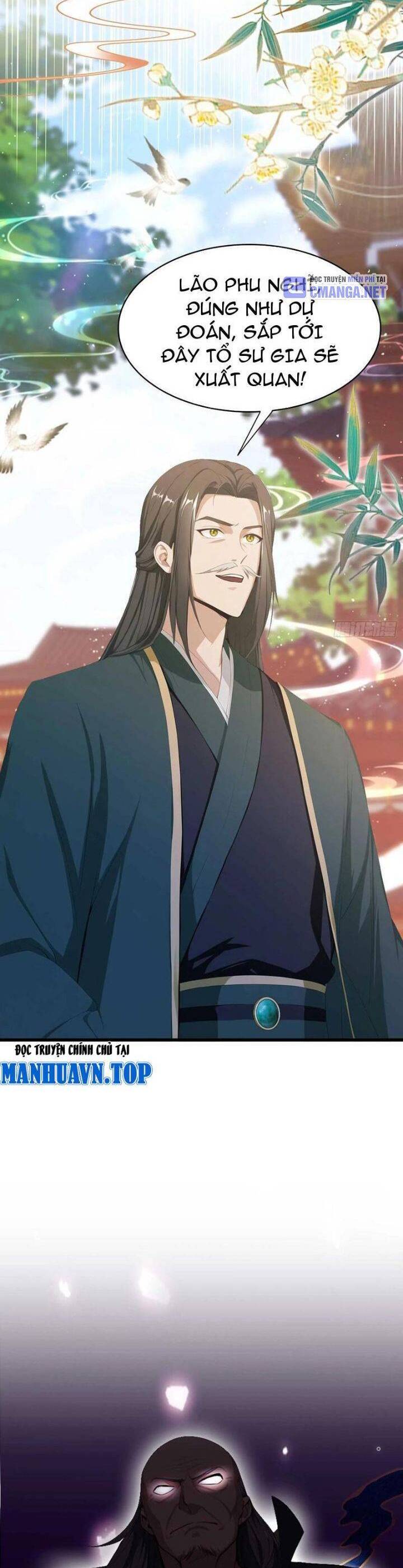 Hoá Ra Ta Đã Vô Địch Từ Lâu: Chapter 186