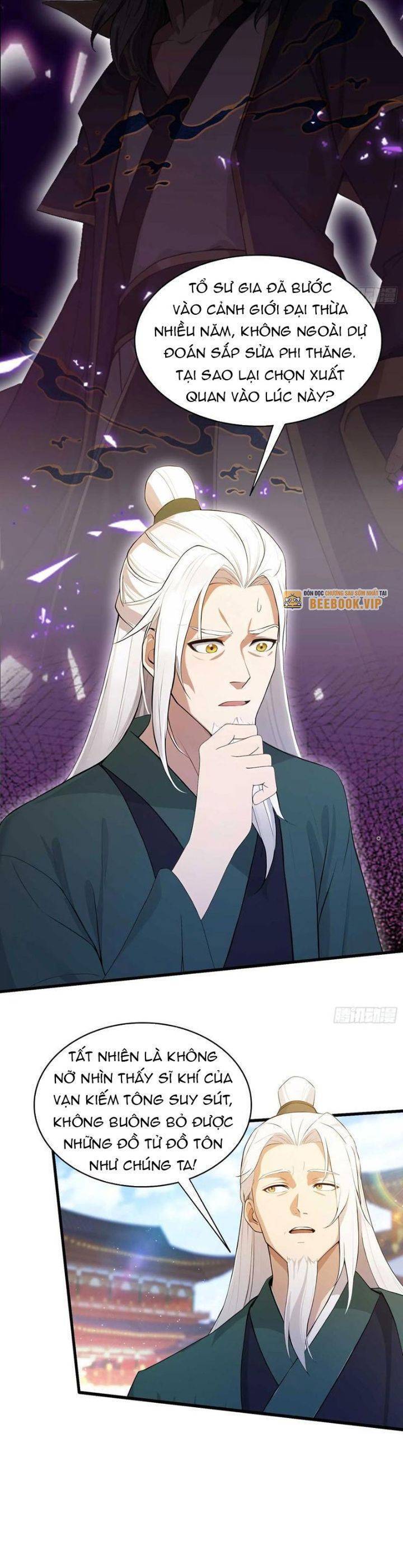 Hoá Ra Ta Đã Vô Địch Từ Lâu: Chapter 186