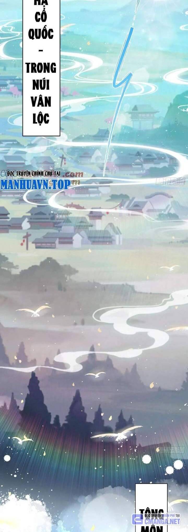 Hoá Ra Ta Đã Vô Địch Từ Lâu: Chapter 186