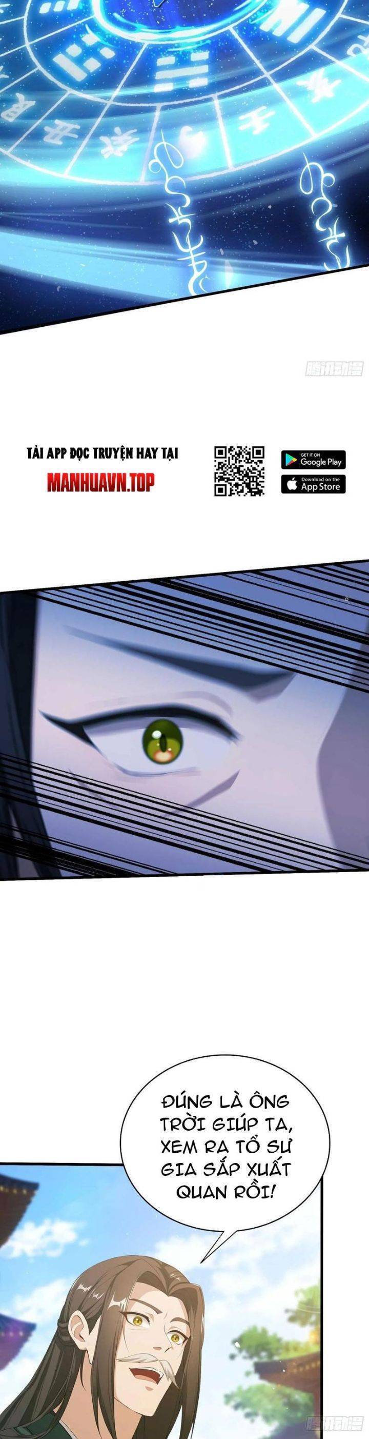 Hoá Ra Ta Đã Vô Địch Từ Lâu: Chapter 187