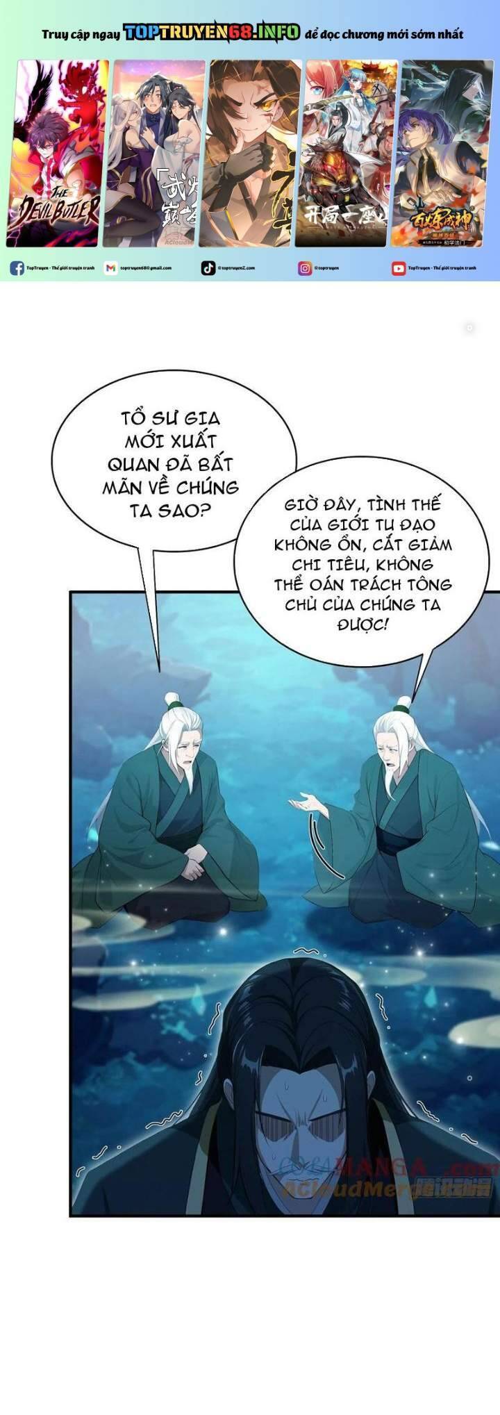 Hoá Ra Ta Đã Vô Địch Từ Lâu: Chapter 188