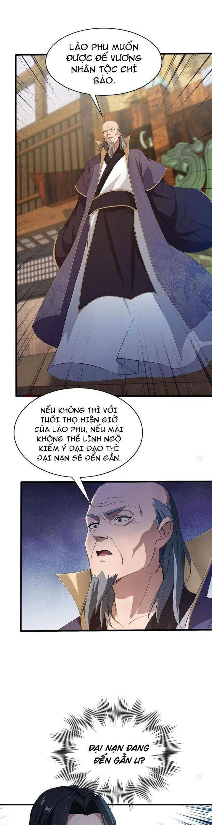 Hoá Ra Ta Đã Vô Địch Từ Lâu: Chapter 188