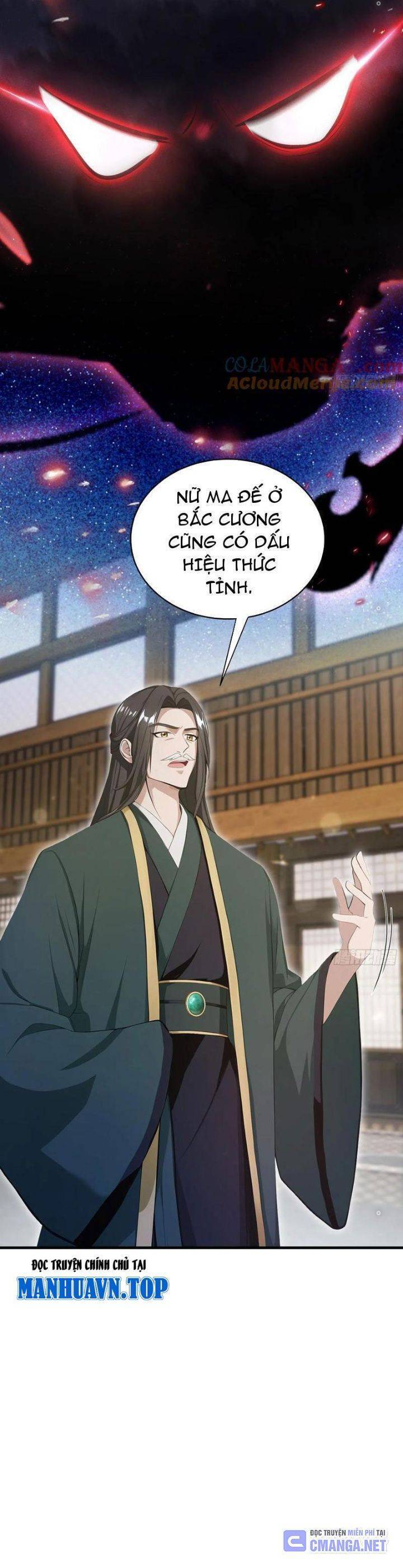 Hoá Ra Ta Đã Vô Địch Từ Lâu: Chapter 188