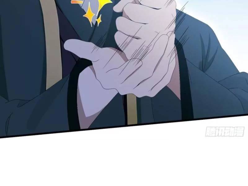 Hoá Ra Ta Đã Vô Địch Từ Lâu: Chapter 189