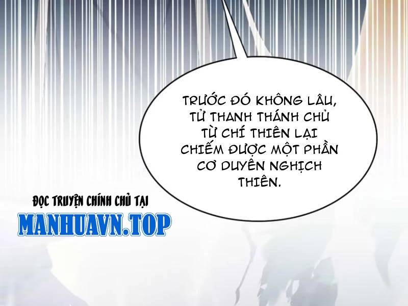 Hoá Ra Ta Đã Vô Địch Từ Lâu: Chapter 189