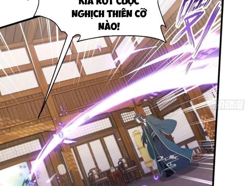 Hoá Ra Ta Đã Vô Địch Từ Lâu: Chapter 189