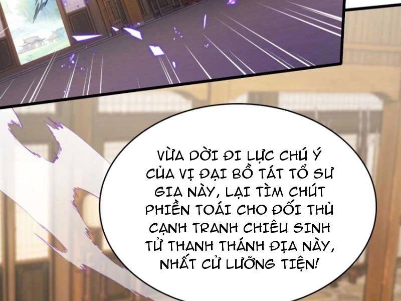 Hoá Ra Ta Đã Vô Địch Từ Lâu: Chapter 189
