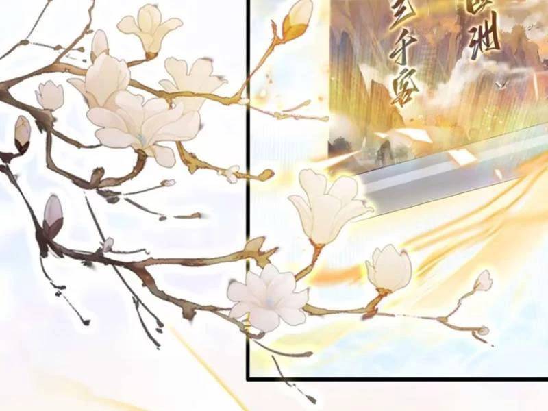 Hoá Ra Ta Đã Vô Địch Từ Lâu: Chapter 189