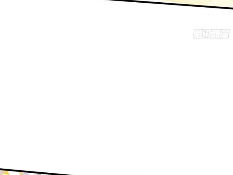 Hoá Ra Ta Đã Vô Địch Từ Lâu: Chapter 189