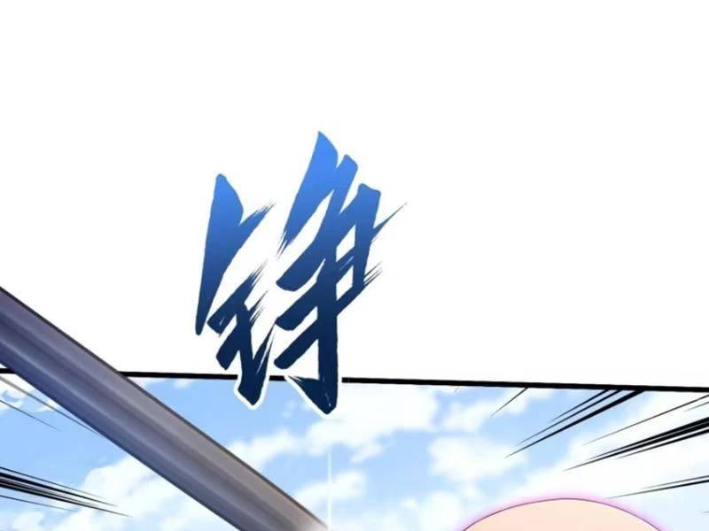 Hoá Ra Ta Đã Vô Địch Từ Lâu: Chapter 189