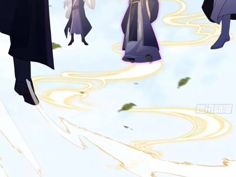 Hoá Ra Ta Đã Vô Địch Từ Lâu: Chapter 189