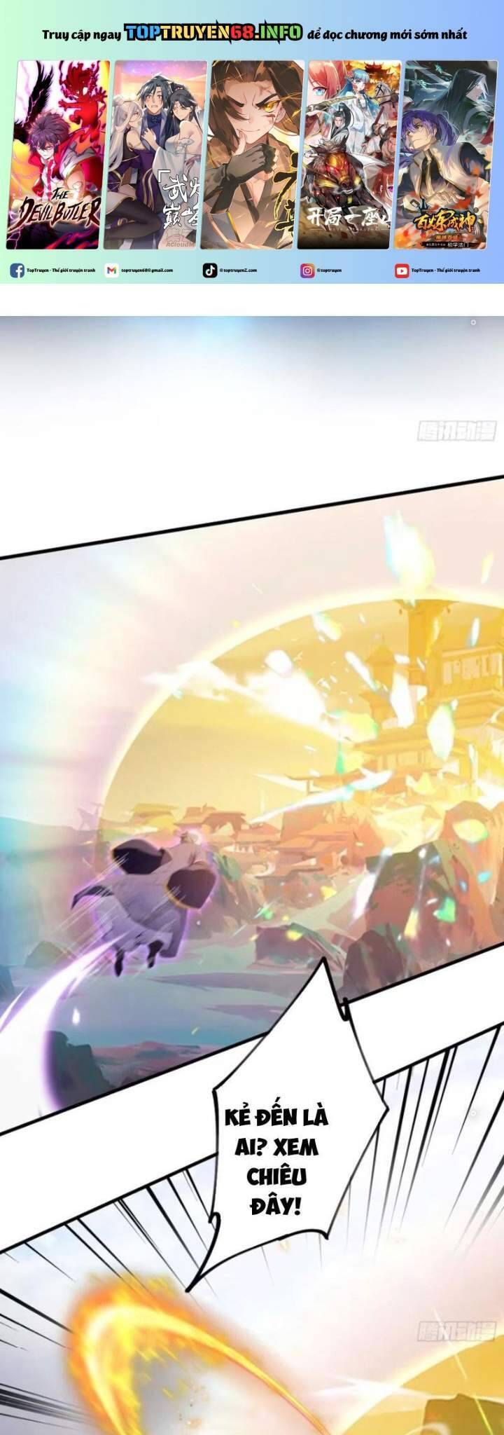 Hoá Ra Ta Đã Vô Địch Từ Lâu: Chapter 190