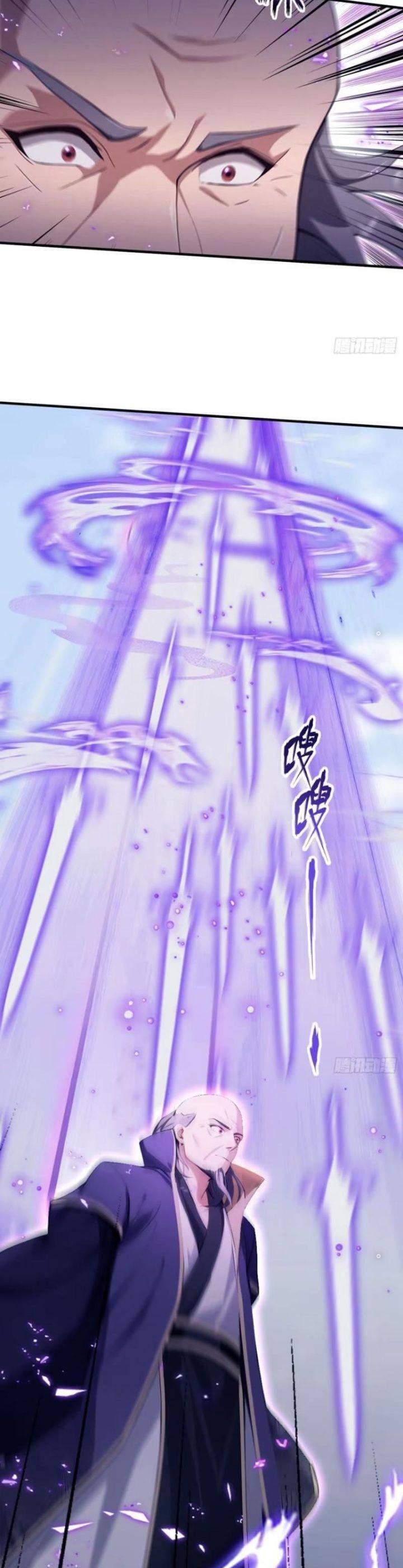 Hoá Ra Ta Đã Vô Địch Từ Lâu: Chapter 190