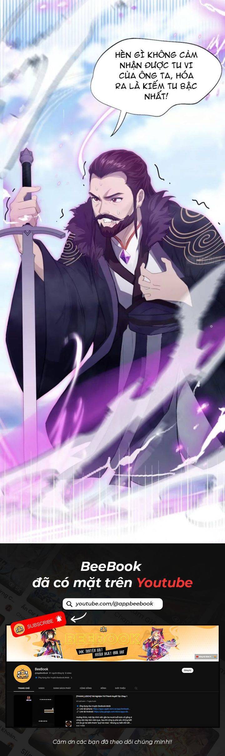 Hoá Ra Ta Đã Vô Địch Từ Lâu: Chapter 190