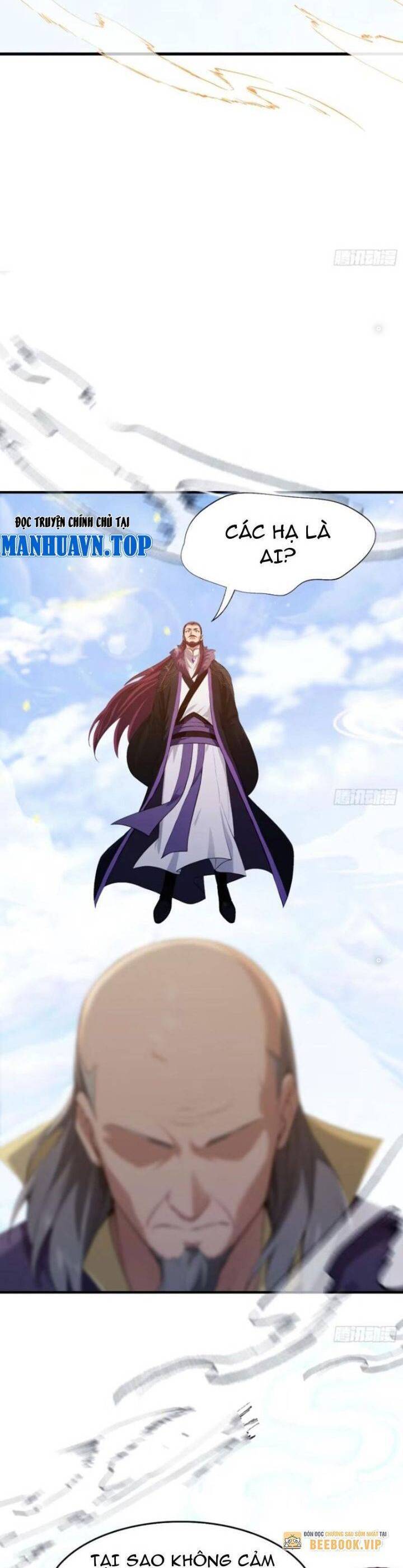 Hoá Ra Ta Đã Vô Địch Từ Lâu: Chapter 190