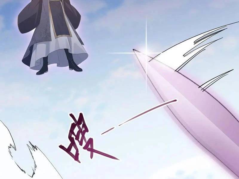 Hoá Ra Ta Đã Vô Địch Từ Lâu: Chapter 191