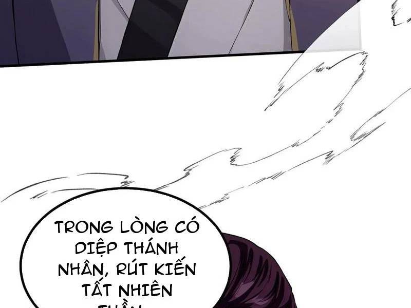 Hoá Ra Ta Đã Vô Địch Từ Lâu: Chapter 191