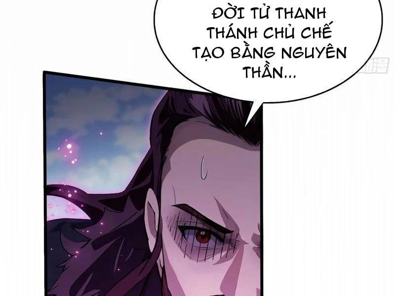 Hoá Ra Ta Đã Vô Địch Từ Lâu: Chapter 191