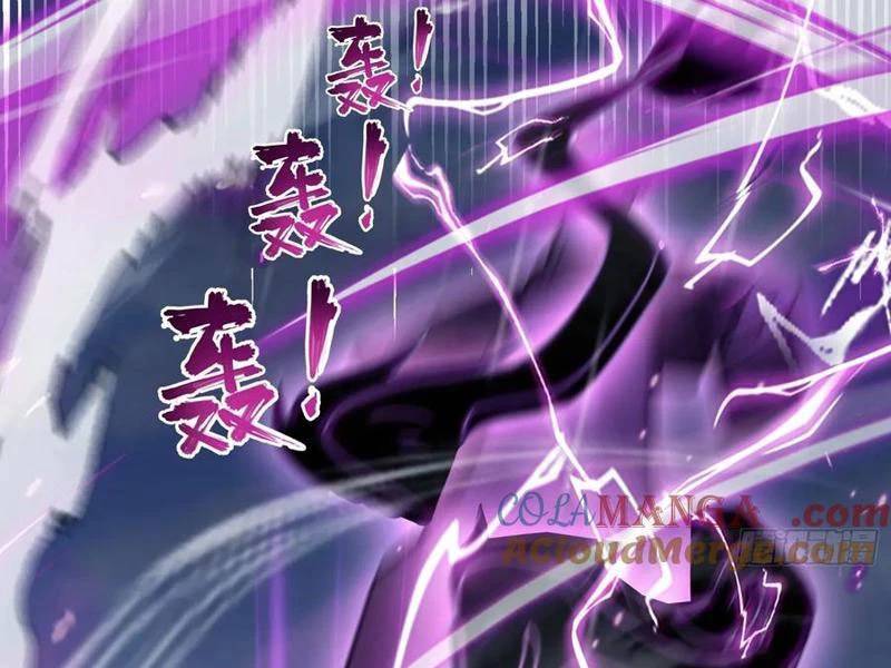 Hoá Ra Ta Đã Vô Địch Từ Lâu: Chapter 191