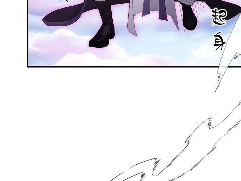 Hoá Ra Ta Đã Vô Địch Từ Lâu: Chapter 191