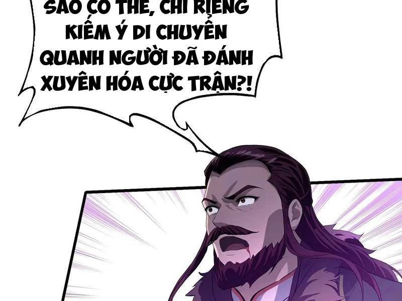 Hoá Ra Ta Đã Vô Địch Từ Lâu: Chapter 191