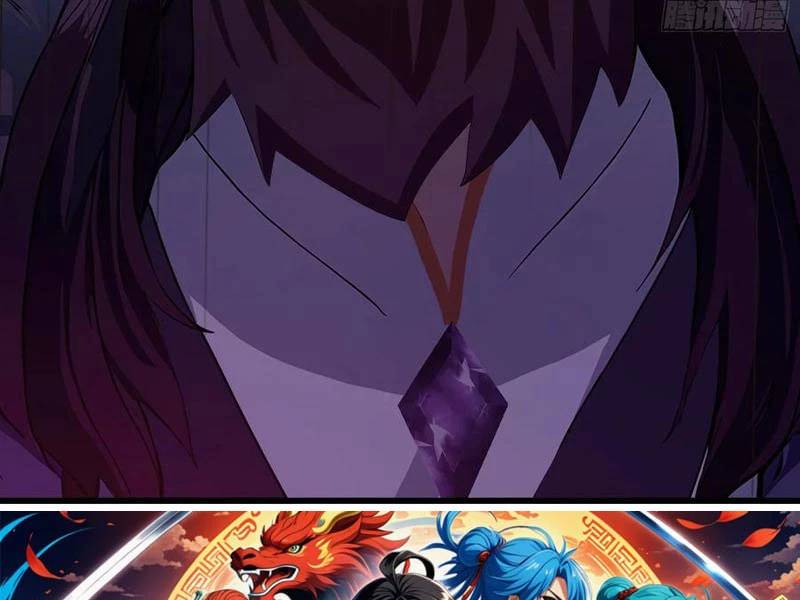 Hoá Ra Ta Đã Vô Địch Từ Lâu: Chapter 191