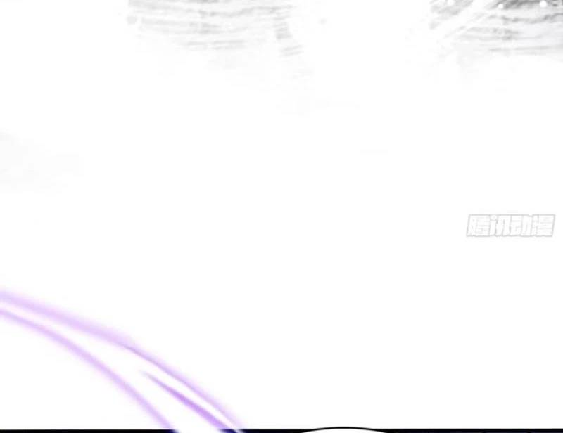 Hoá Ra Ta Đã Vô Địch Từ Lâu: Chapter 192