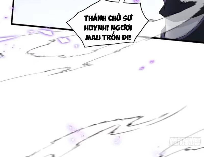 Hoá Ra Ta Đã Vô Địch Từ Lâu: Chapter 192