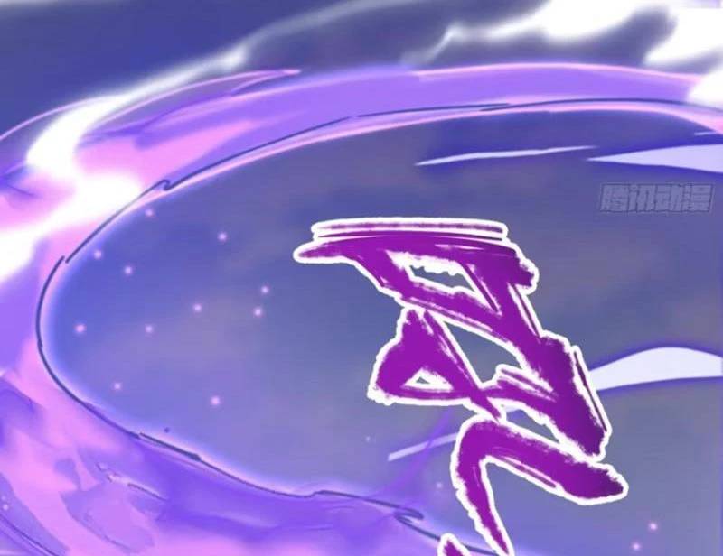 Hoá Ra Ta Đã Vô Địch Từ Lâu: Chapter 192