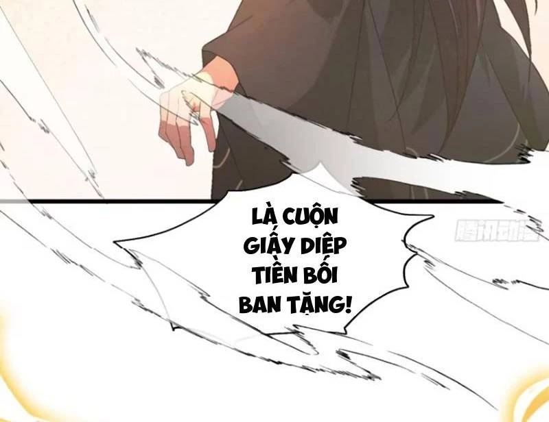 Hoá Ra Ta Đã Vô Địch Từ Lâu: Chapter 192